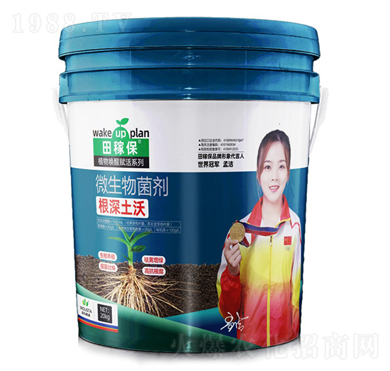 ΢�������-��������-��ڱ�