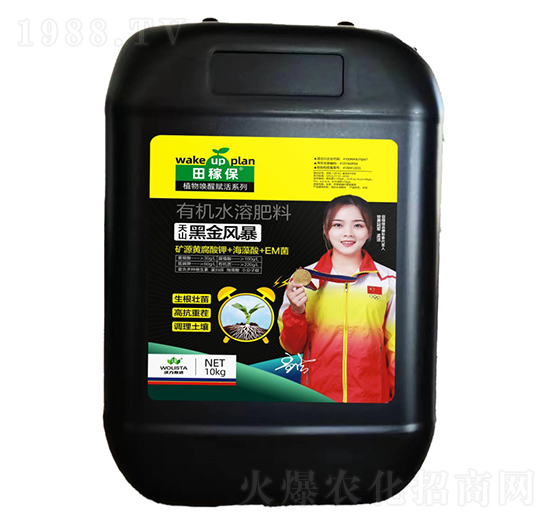 �ЙC(j��)ˮ�ܷ���-��ɽ�ڽ��L(f��ng)��-��ڱ�