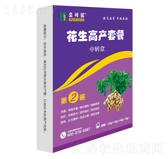 �����߮a�ײͣ�����ˎ��-����Z