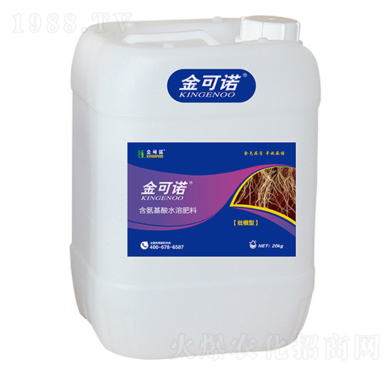 20kg�Ѹ��ͺ�������ˮ�ܷ���-����Z