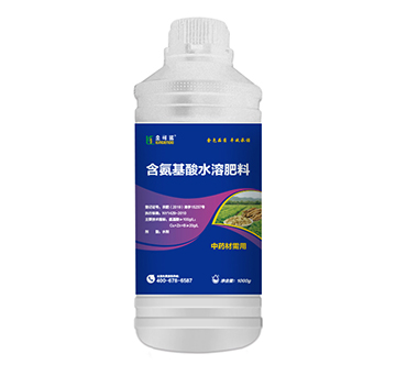 1000g��ˎ�����ú�������ˮ�ܷ���-����Z