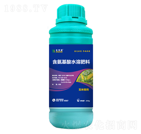 300g�������ú�������ˮ�ܷ���-����Z