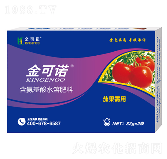 32g�ѹ����ú�������ˮ�ܷ���-����Z