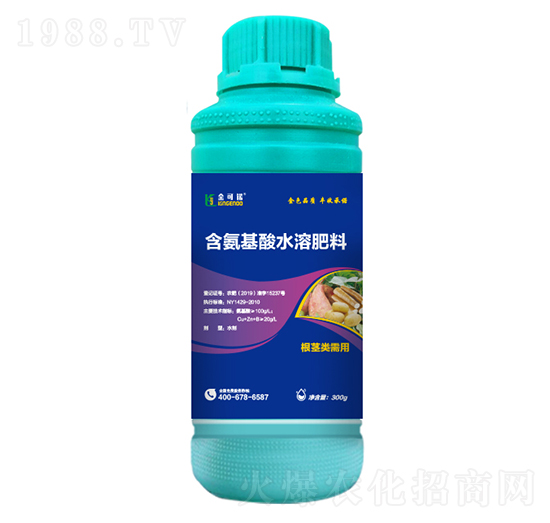 300g���o����ú�������ˮ�ܷ���-����Z