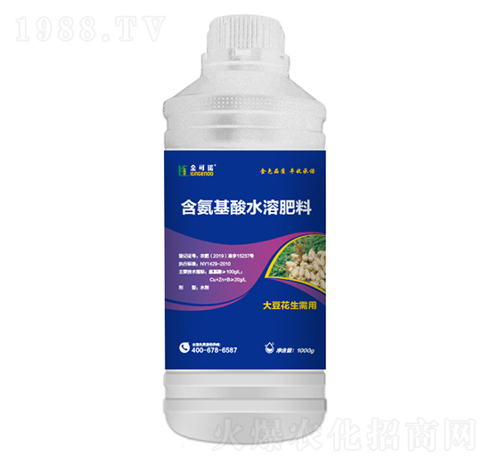 1000g�󶹻������ú�������ˮ�ܷ���-����Z