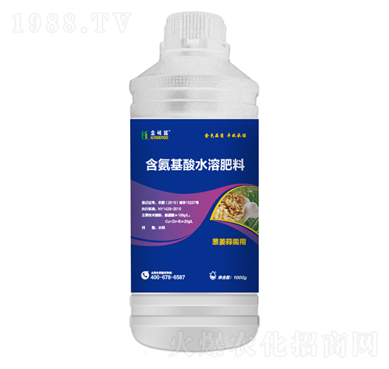 1000g�[�������ú�������ˮ�ܷ���-����Z