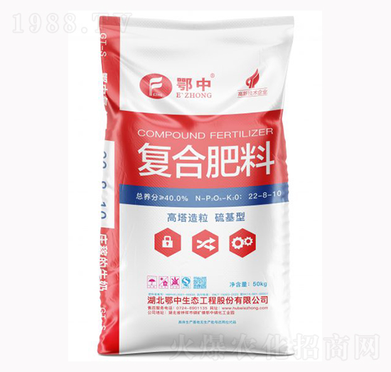 ����������(f��)�Ϸ���22-8-10-��˹���r(n��ng)�I(y��)