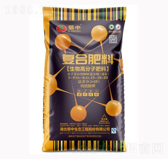 ����߷��ӏ�(f��)�Ϸ���15-10-20-��˹���r(n��ng)�I(y��)