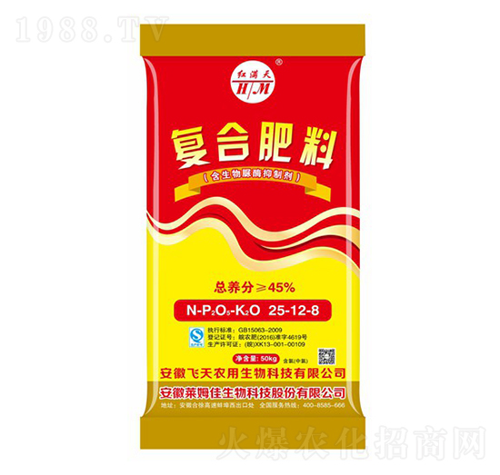 �ͺϷ���25-12-8�Rķ������