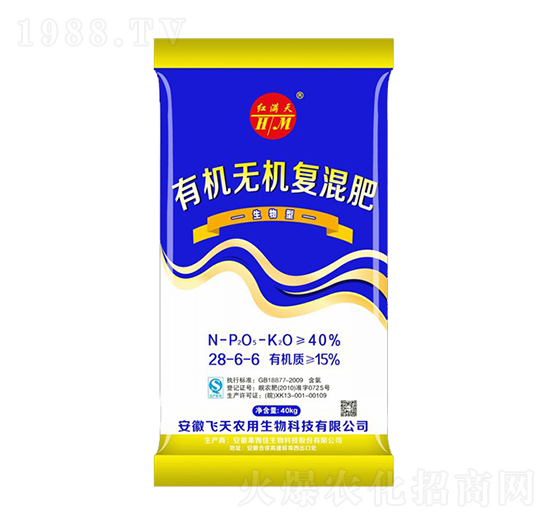 �������ЙC�o�C��(f��)���28-6-6-�Rķ������