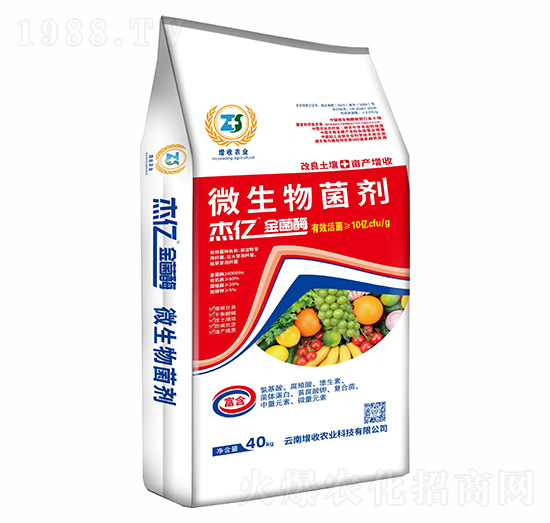 ΢�������-���ø-�����r(n��ng)�I(y��)