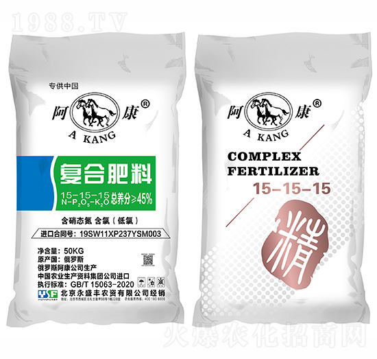 ����15-15-15��CL����(f��)�Ϸ���-��ʢ�S