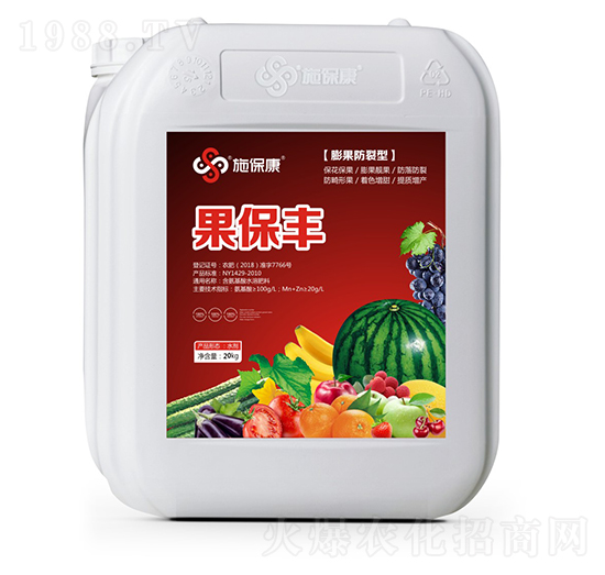 ��������ͺ�������ˮ�ܷ���-�����S-ʩ����