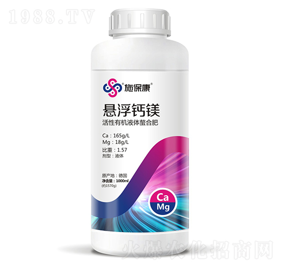 �����ЙC(j��)Һ�w���Ϸ�-�Ҹ��}�V-ʩ����