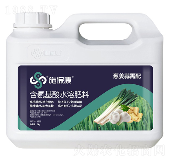 �[�������京������ˮ�ܷ���-ʩ����