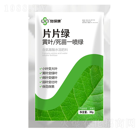 ���b�S�~����һ���G-ƬƬ�G-ʩ����