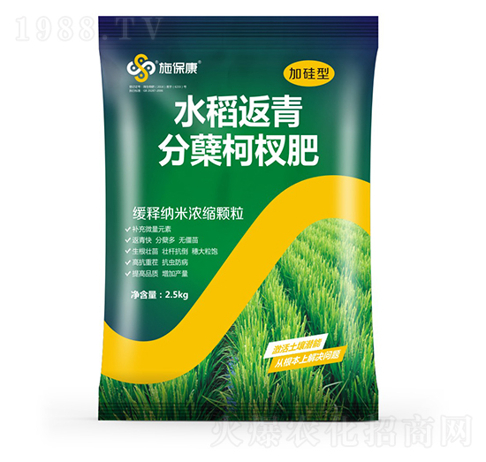 �ӹ���ˮ��������Y��辷�-ʩ����