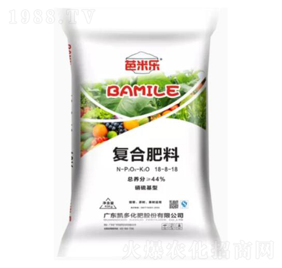 ������͏�(f��)�Ϸ���18-8-18-���ט�-�P�໯��