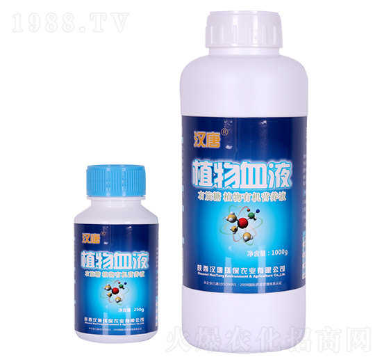 ������ֲ���ЙC�I�B(y��ng)Һ-ֲ��ѪҺ-�h���r(n��ng)�I(y��)