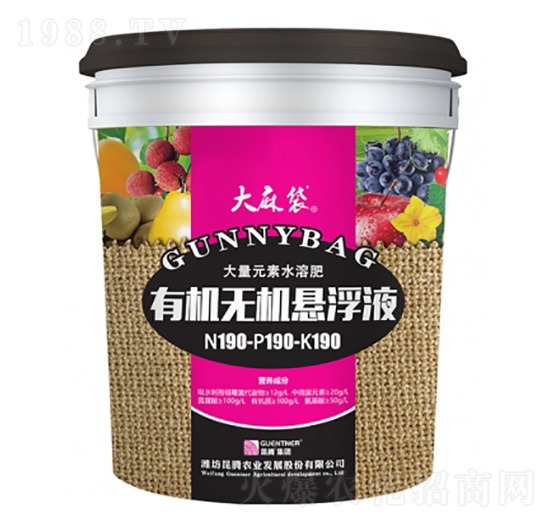 �ЙC�o�C�Ҹ�Һ190-190-190+TE-�����-���v����