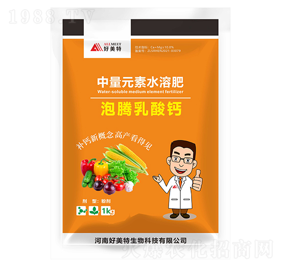 ����Ԫ��ˮ�ܷ�-���v�����}-������