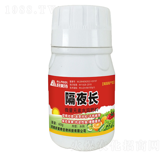 60g���߸߮a��΢��Ԫ��ˮ�ܷ���-��ҹ�L-������