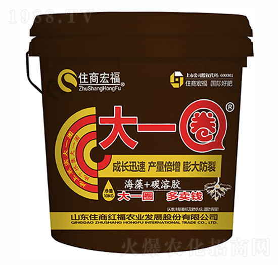 ��һȦ��Ͱ��-ס�̺긣