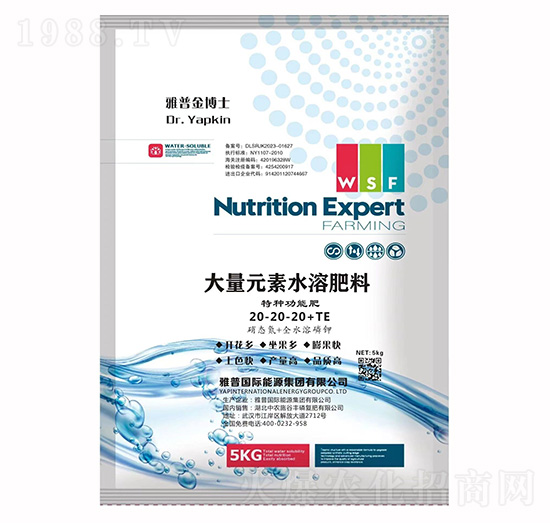 ����Ԫ��ˮ�ܷ���20-20-20+TE-���Շ�(gu��)�H