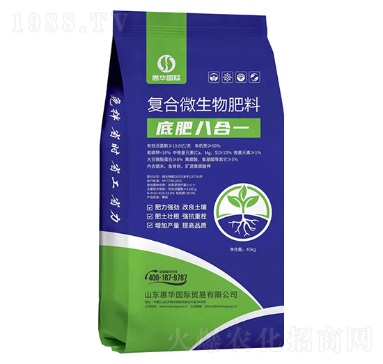 ��(f��)��΢�������-�׷ʰ˺�һ-���A��(gu��)�H