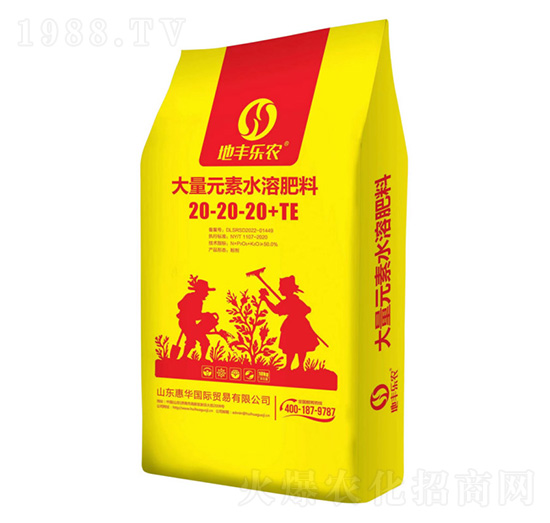 ����Ԫ��ˮ�ܷ�20-20-20+TE-���S���r(n��ng)-���A���H