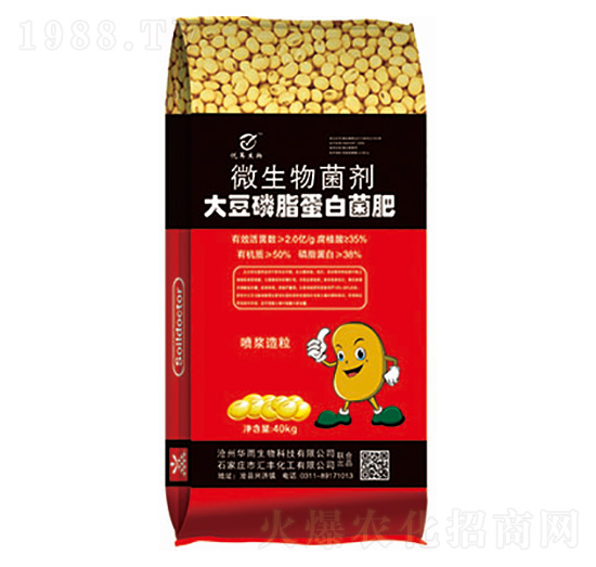 ����֬���׾���-΢�������-����