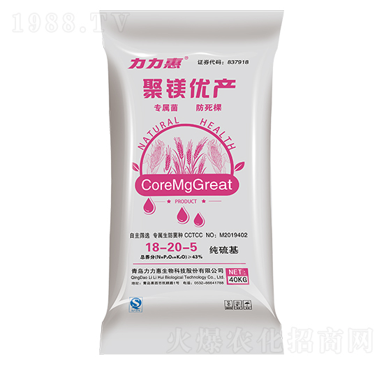 С�����ü�����������18-20-5-���V��(y��u)�a(ch��n)-���������B(t��i)