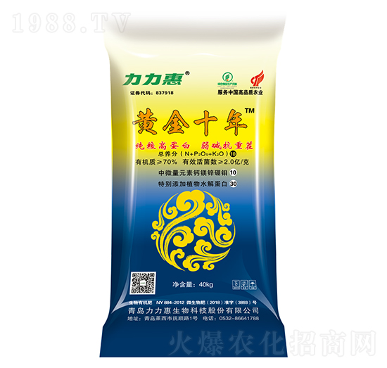 70%Z���������-�S��ʮ��-���������B(t��i)