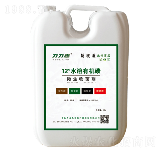 ΢�������-12��ˮ���ЙC(j��)̼-���������B(t��i)