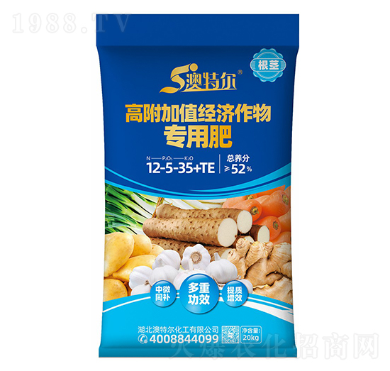 �߸���ֵ��(j��ng)��(j��)����÷�12-5-35+TE-���ؠ�-�����S�ʘI(y��)