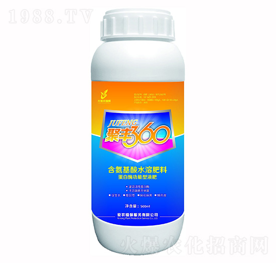 500ml��������ˮ�ܷ���-���S360-���rֲ��