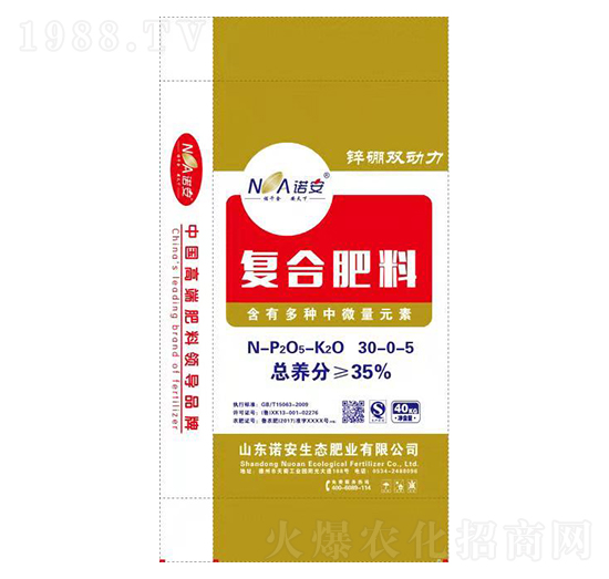 ��(f��)���\���p����30-0-5-�Z�����B(t��i)