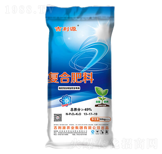 ��(w��n)���������ͻ������ÏͺϷ���13-17-19-����Դ