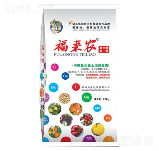 ��΢��Ԫ�������ޏ�(f��)��-�����r(n��ng)-���{(l��n)����