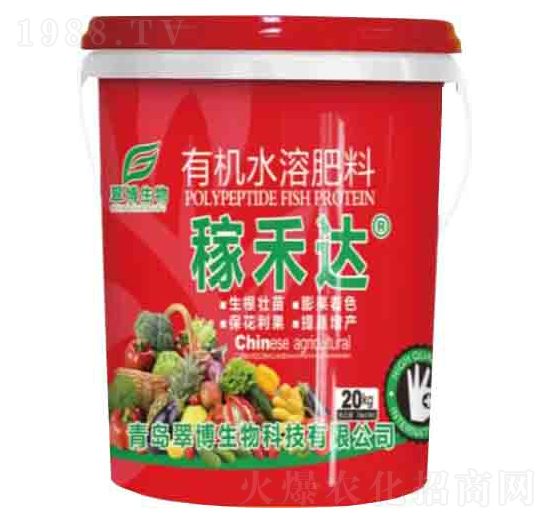 20kg�ЙC(j��)ˮ�ܷ���-�ں��_(d��)-�䲩����