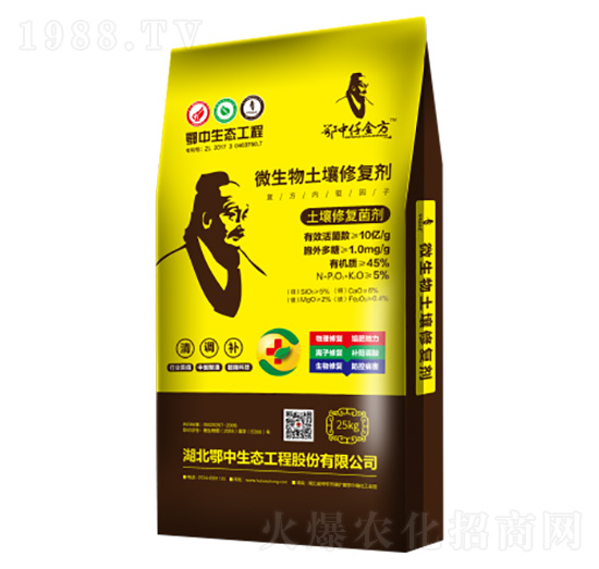 �����ޏ;���-Ǫ��-���зʘI(y��)