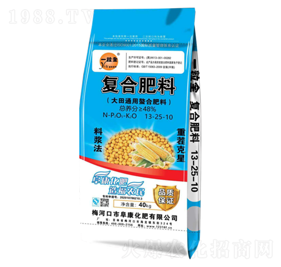 ����ͨ�������͏ͺϷ���13-25-10-һ��ȫ-��������