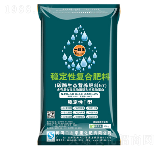 ̼ø���B(t��i)�I�B(y��ng)��(w��n)����I�͏ͺϷ���26-8-8-һ��ȫ-��������