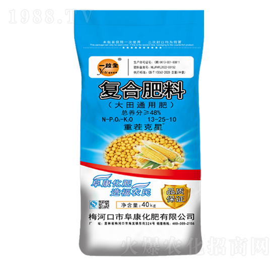 ����ͨ�ÏͺϷ���13-25-10-һ��ȫ-��������