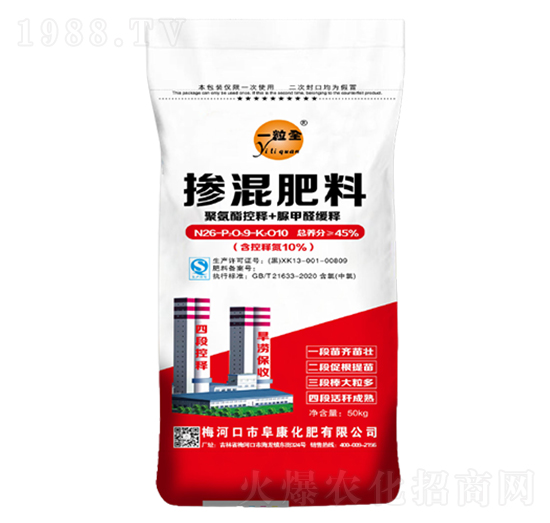 �۰������+���ȩ��ጓ������26-9-10-һ��ȫ-��������