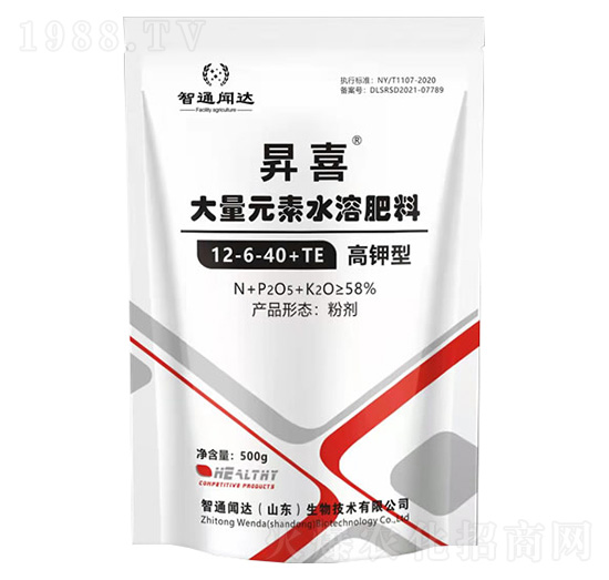 �Nϲ����ʹ���Ԫ��ˮ�ܷ�12-6-40+TE-��ͨ�_(d��)
