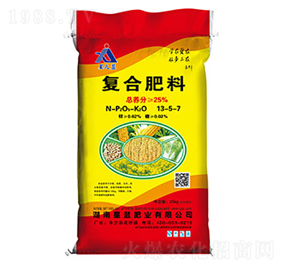 �ͺϷ���13-5-7-���{�ʘI(y��)