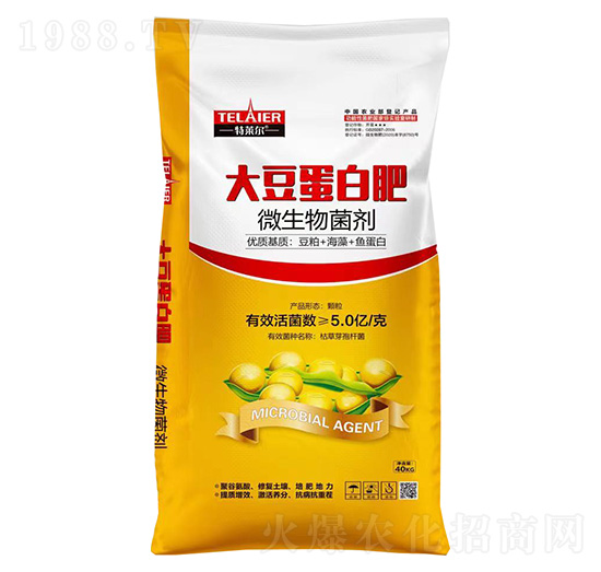 �󶹵��׷�΢�������-���R��-���r(n��ng)