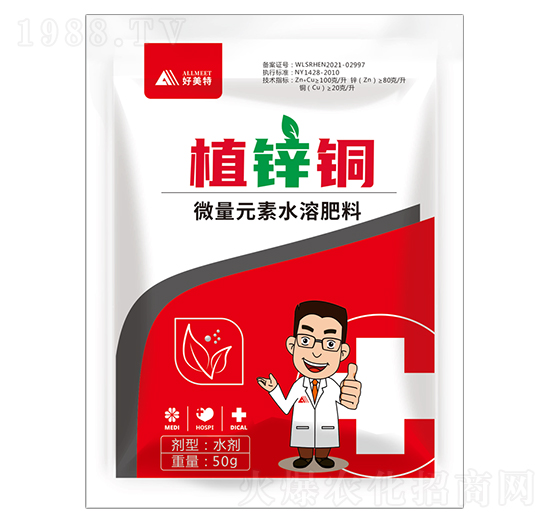 50g΢��Ԫ��ˮ�ܷ���-ֲ�\�~-������