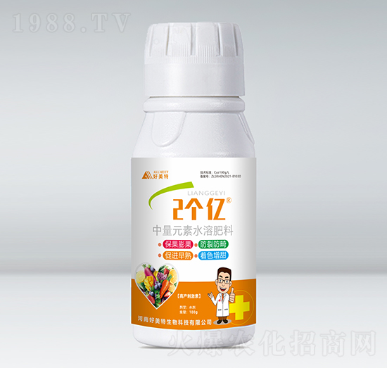 100g����Ԫ��ˮ�ܷ���-2��(g��)�|-������